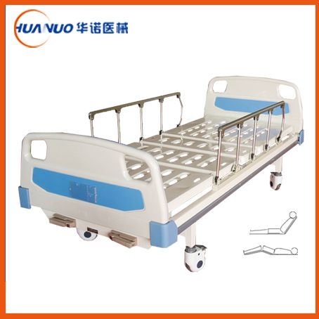 A4 雙搖手動護(hù)理床