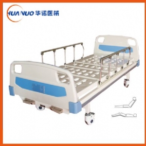 A4 雙搖手動護(hù)理床